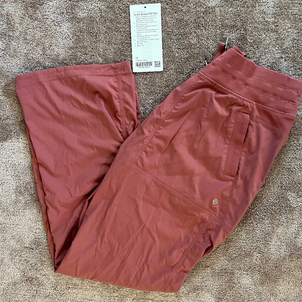 Dance studio pants